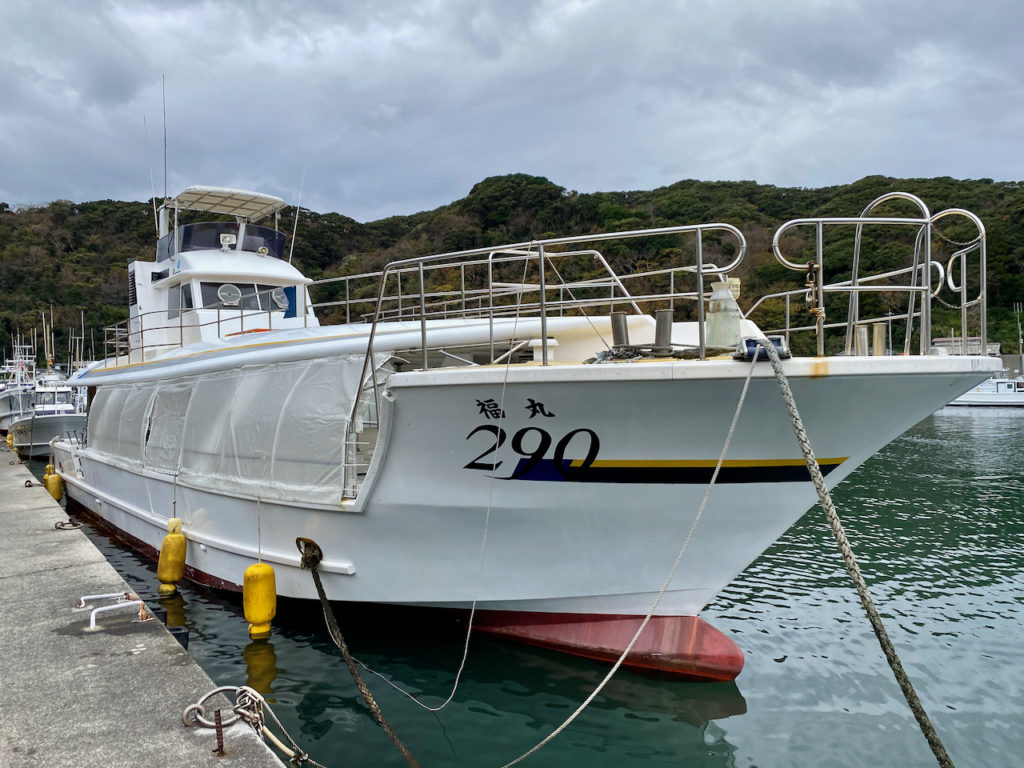 神子元　ダイビング 　海遊社